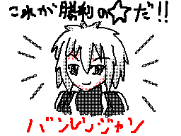 f:id:KANDWA:20110606205345g:image