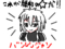 20110606205345