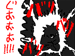 f:id:KANDWA:20110606205347g:image