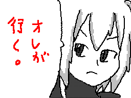 f:id:KANDWA:20110606205349g:image