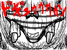 f:id:KANDWA:20110606205352g:image