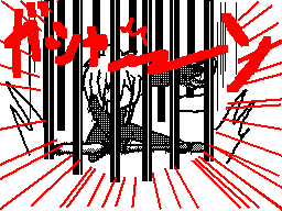 f:id:KANDWA:20110606205714g:image