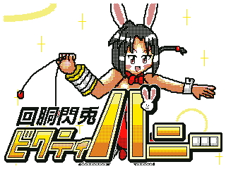f:id:KANDWA:20150903234158j:image