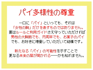 f:id:KANDWA:20150903234205j:image