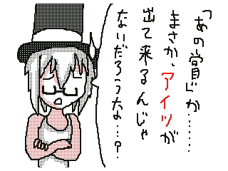 f:id:KANDWA:20151027220112j:image