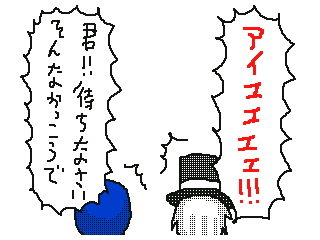 f:id:KANDWA:20151027220113j:image