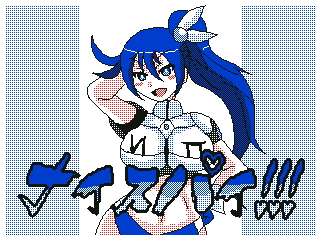 f:id:KANDWA:20151027220118j:image
