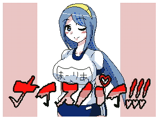 f:id:KANDWA:20151027220119j:image