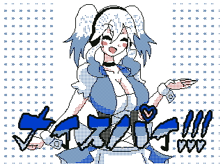 f:id:KANDWA:20151027220120j:image