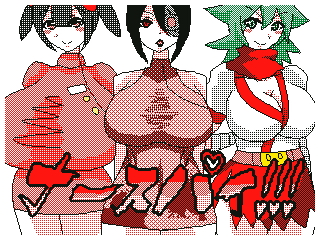 f:id:KANDWA:20151027220122j:image