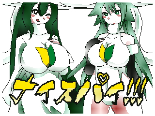 f:id:KANDWA:20151027220123j:image