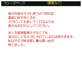 f:id:KANDWA:20151028214705j:image
