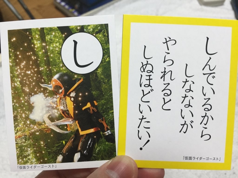 20160127232708