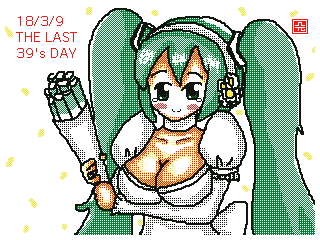 f:id:KANDWA:20180309001806j:image