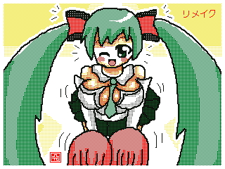 f:id:KANDWA:20180309001822j:image