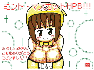 f:id:KANDWA:20180310000428j:image