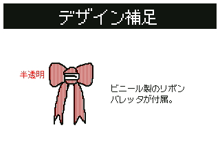 f:id:KANDWA:20180314191325j:image