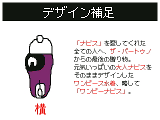 f:id:KANDWA:20180314191635j:image