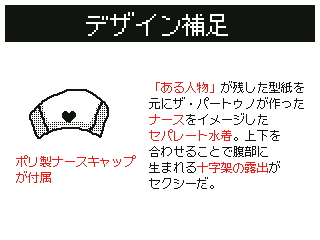f:id:KANDWA:20180314191733j:image