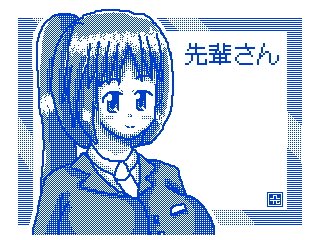 f:id:KANDWA:20180319011047j:image