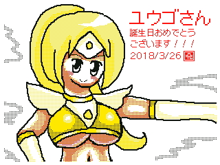 f:id:KANDWA:20180326000611j:image