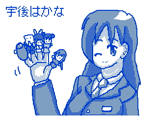 f:id:KANDWA:20180326000619j:image