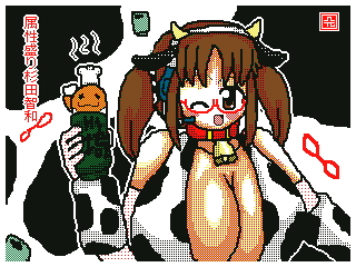 f:id:KANDWA:20180331194746j:image