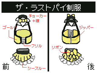 f:id:KANDWA:20180401133359j:image