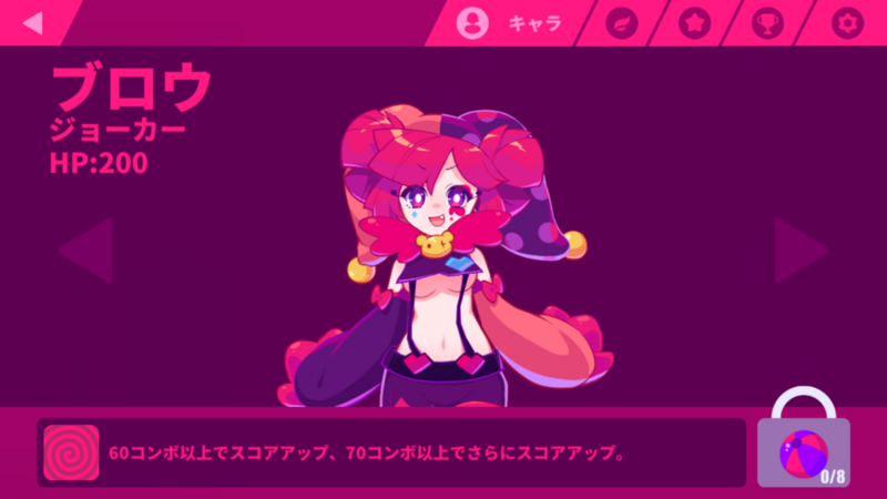 f:id:KANDWA:20180624122641p:image