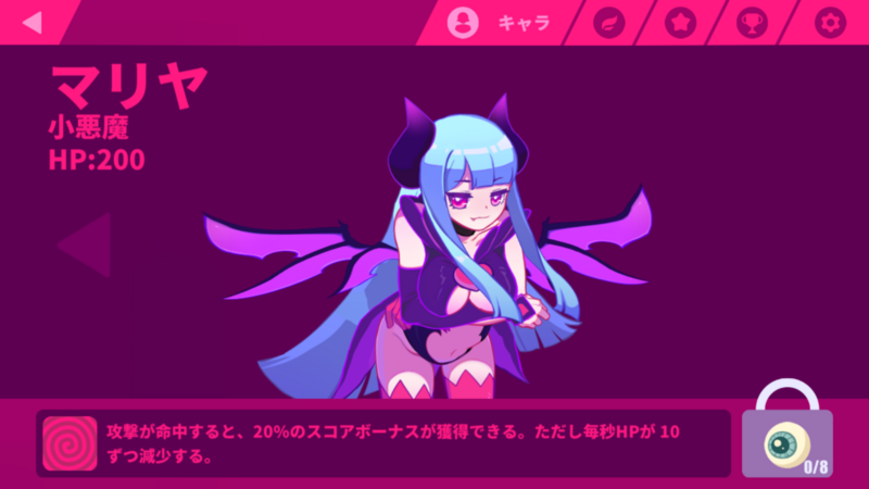 f:id:KANDWA:20180624122642p:image