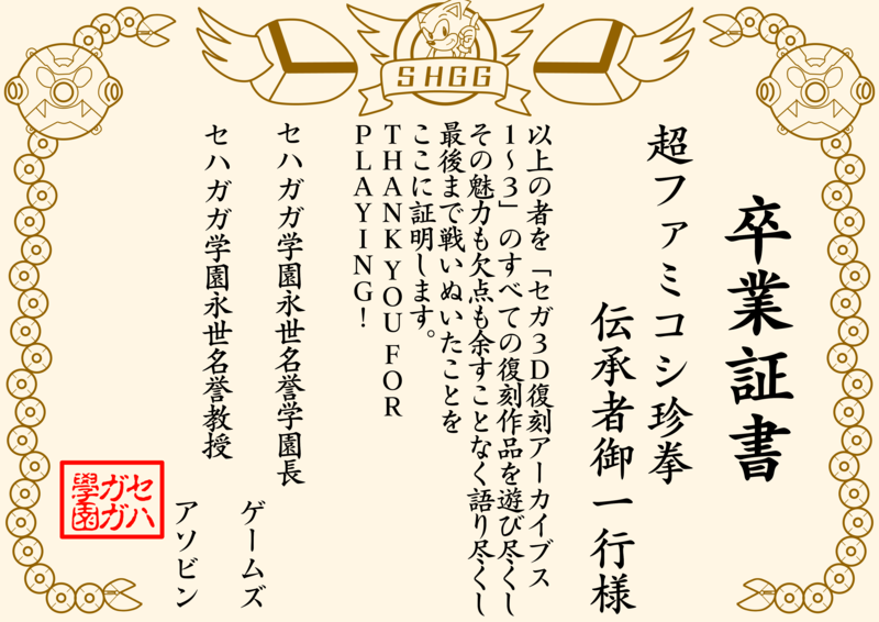 20180904141835