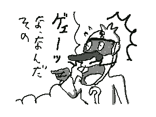 f:id:KANDWA:20190126001153j:plain f:id:KANDWA:20190126001153j:plain