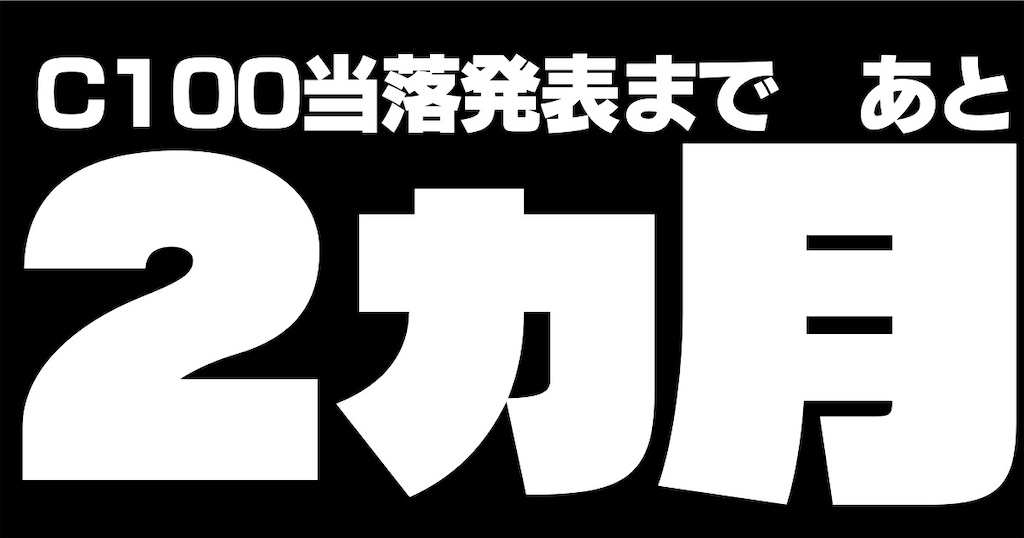 f:id:KANDWA:20220330195536j:image