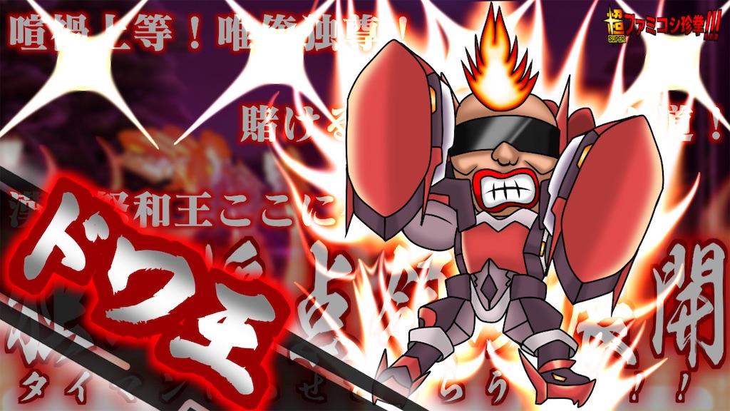 f:id:KANDWA:20230101112344j:image