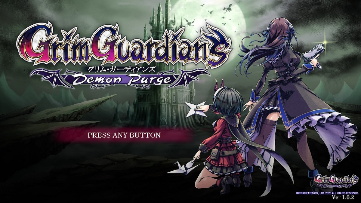 超ファミコシ珍拳EXPRESS 「Grim Guardians Demon Purge」の巻