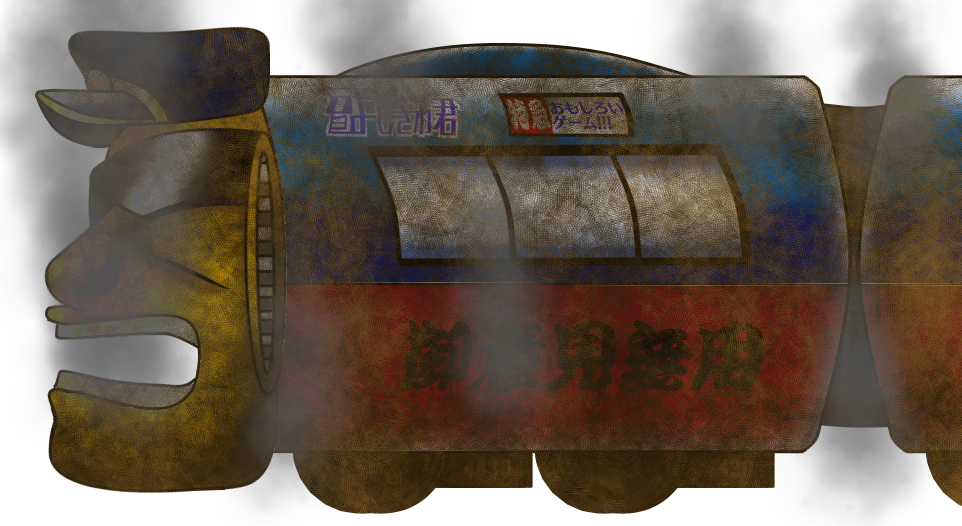 20230828233802