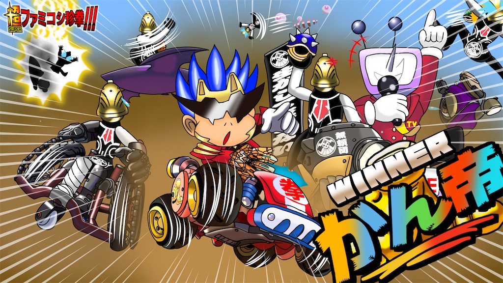 f:id:KANDWA:20260112014604j:image f:id:KANDWA:20260112014604j:image