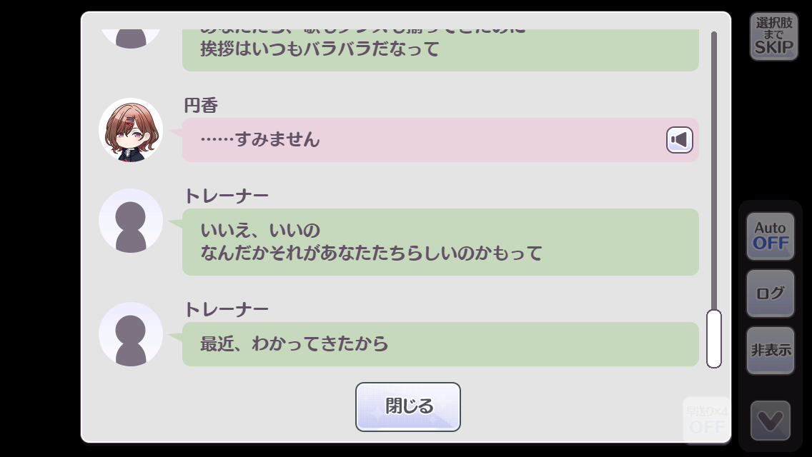 f:id:KANE-G:20201121025048p:plain