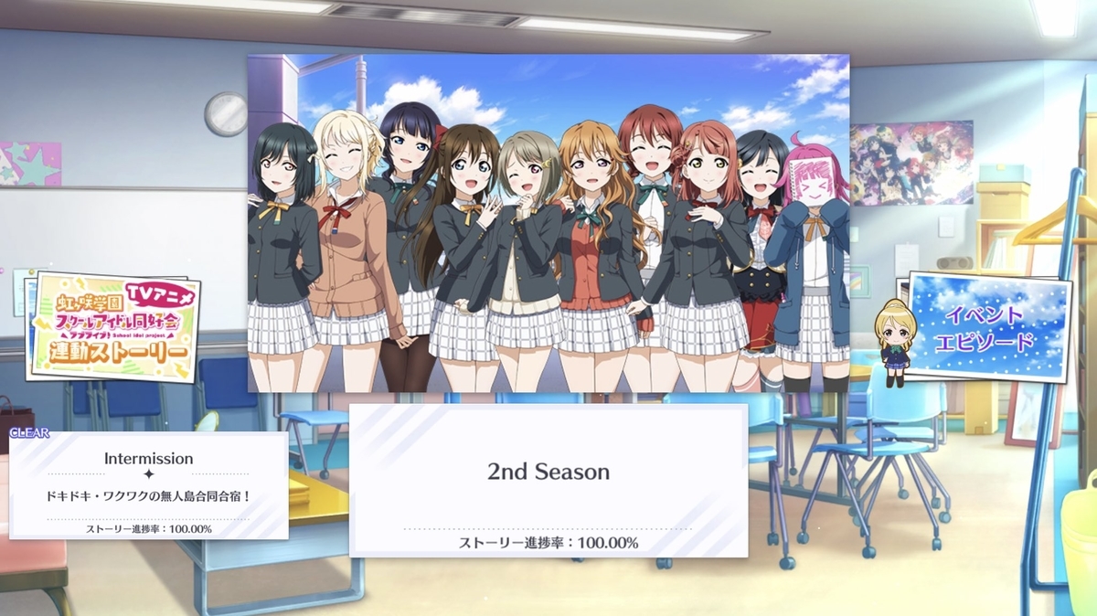f:id:KANE-G:20201231195454j:plain
