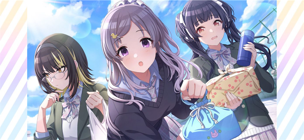 f:id:KANE-G:20240216174154p:image f:id:KANE-G:20240216174154p:image