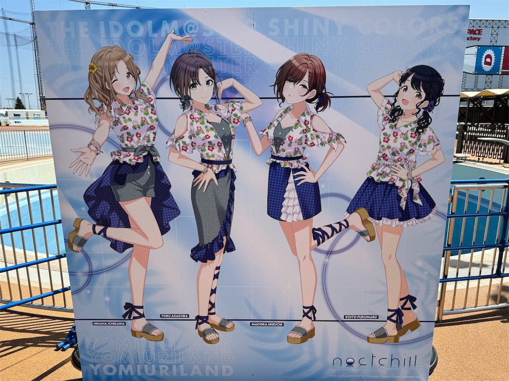f:id:KANE-G:20241225173453j:image f:id:KANE-G:20241225173453j:image