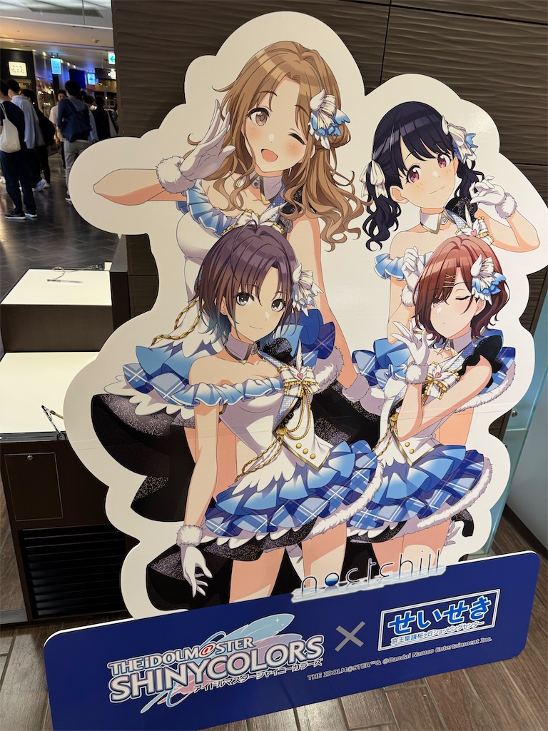 f:id:KANE-G:20241225173501j:image f:id:KANE-G:20241225173501j:image