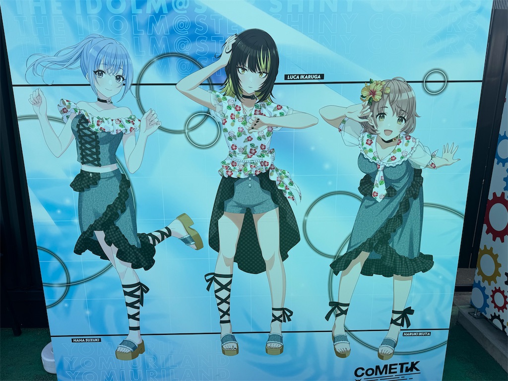 f:id:KANE-G:20241225173550j:image f:id:KANE-G:20241225173550j:image