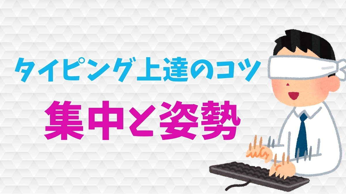 f:id:KANEPON:20200719235704j:plain f:id:KANEPON:20200719235704j:plain