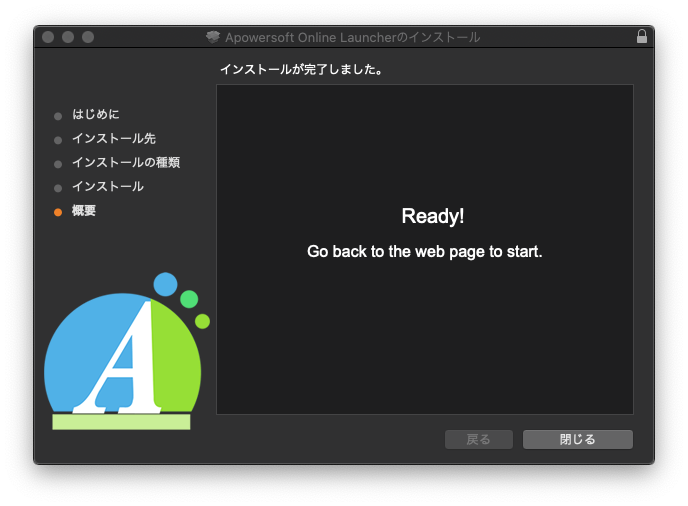 f:id:KANEPON:20200721223145p:plain f:id:KANEPON:20200721223145p:plain