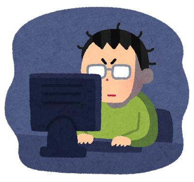 大学情報学部あるある イキリ陰キャの巣窟 もどくんちゃんねる ガジェット部 大学情報学部あるある イキリ陰キャの巣窟 もどくんちゃんねる ガジェット部