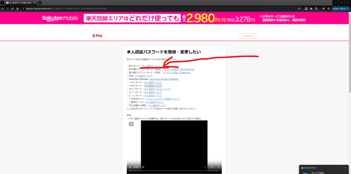 【YRK( Ꙭ)様♡ご確認ページ】 ヨコハマタイヤ（YOKOHAMA TIRE） YOKOHAMA GEOLANDAR KT Y828 145