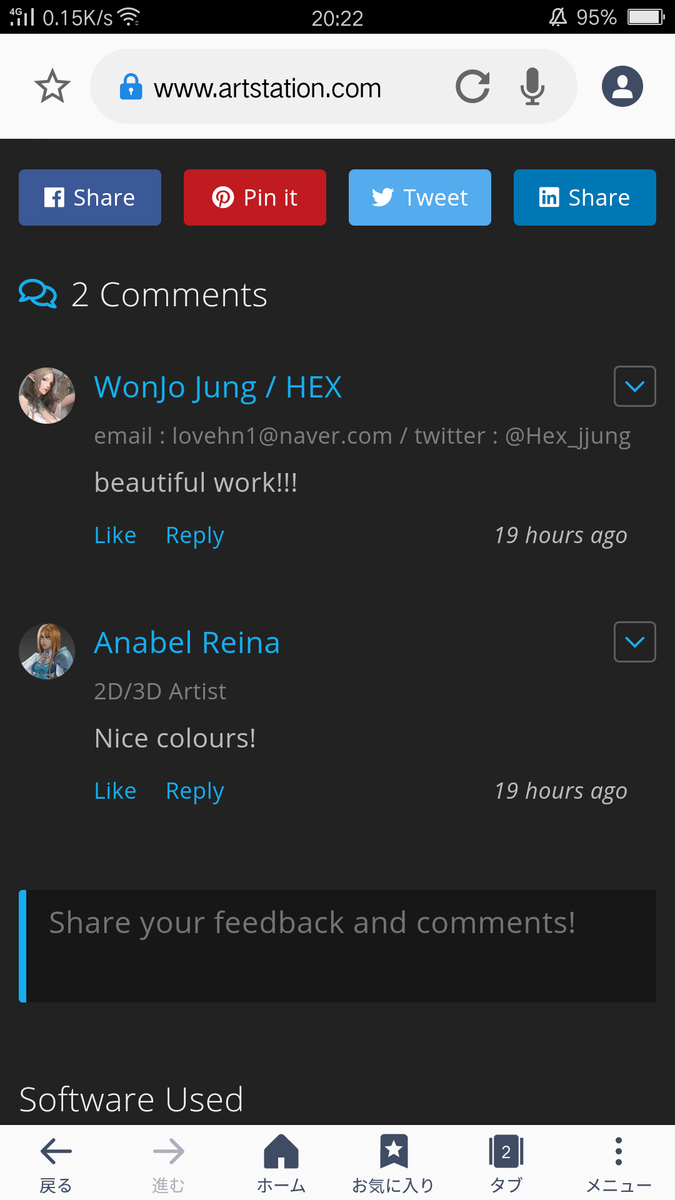 f:id:KAORA_22:20190417225237p:plain f:id:KAORA_22:20190417225237p:plain