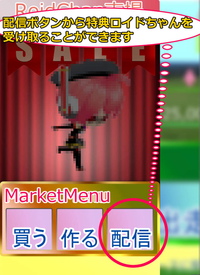 f:id:KAORA_22:20190725202037j:plain f:id:KAORA_22:20190725202037j:plain