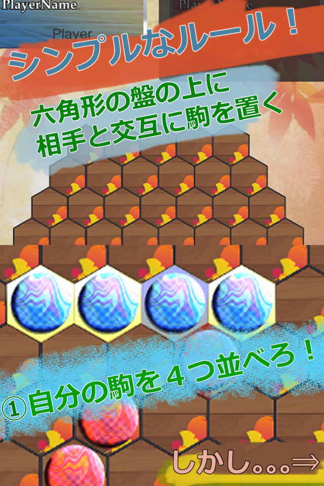 f:id:KAORA_22:20190925231920j:plain
